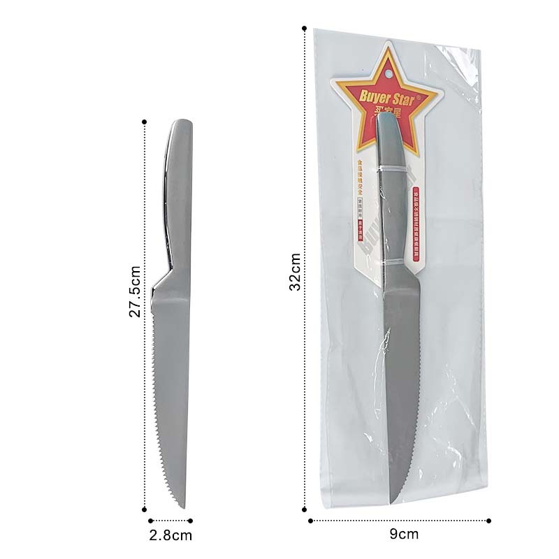 서비스 스테이크 나이프 [420 재료] 판지와 함께
