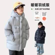 ͯ޷2025¿ů90ͯŮͯ޷