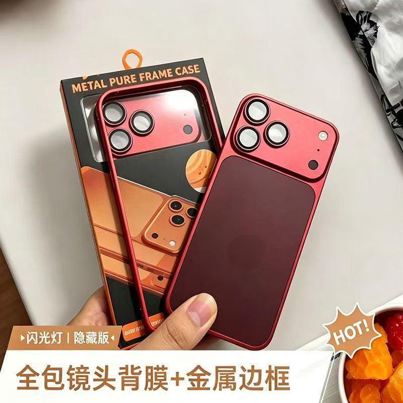 Metal Çərçivəli Telefon Qoruyucu Örtük Dəsti