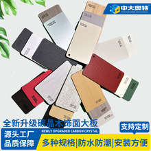 ̼���������ײ���C�X��ľ�����ľ�w�S�o����̼�������