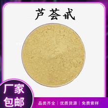 �J�C߰40%ˮ���J�C��߰�J�C��ȡ���J�C�ۻ��yƷԭ�ϬF؛�������]