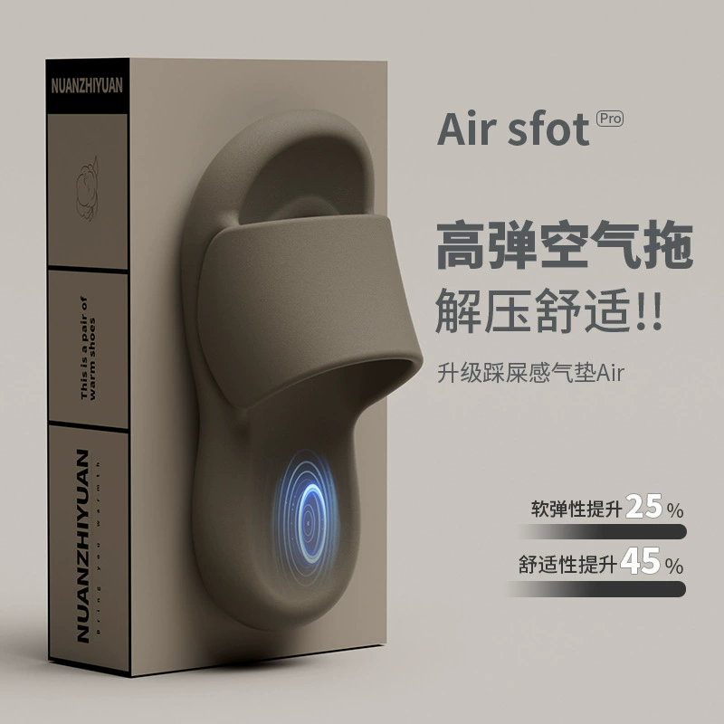 Nanbowan женские летние домашние нескользящие тапочки для купания в ванной, повседневные сандалии для пар из ЭВА для мужчин