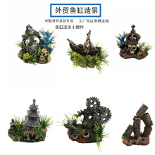 �羳��ó��������쾰ʱ�����˲���������֬����Ʒˮ����װ�ΰڼ�