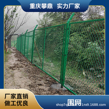 锌钢围栏网学校操场塑钢勾花防护网钢铁丝网体育围网防攀爬