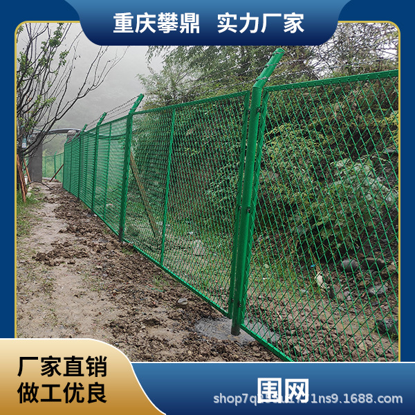 锌钢围栏网学校操场塑钢勾花防护网钢铁丝网体育围网防攀爬