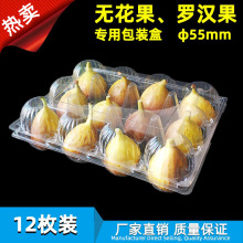 12ö�o�������b�а���������бPˮ����͸���_�h�������жY��