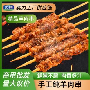 �翵�����������ʳ�����l���řn���t���ð��Ʒ�ֹ����������⴮