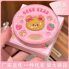 Gege bearƤ��ܛ���p͸���y��q�F������ˬ���θ�����