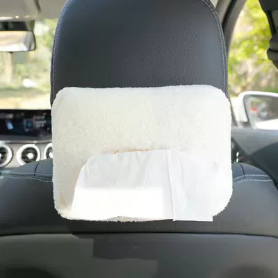 Car-mounted tissue box, hanging style, popular with women, creative and cute tissue box for car seats, napkin holder for car use (Car tissue box/set) - no-specifications-lamb-wool-white