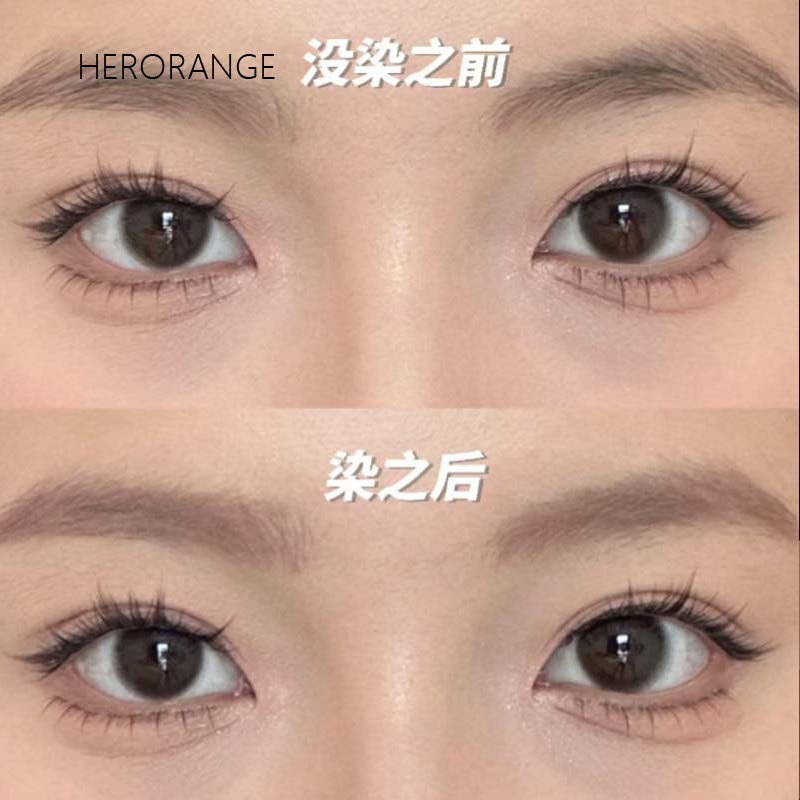 HERORANGE 小さなブラシヘッド眉毛染めクリームは、防水性と耐汗性があり、色あせせず、凝集せず、自然で色褪せしにくい眉毛染めクリームです。|undefined