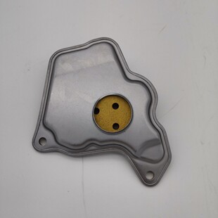 Suitable for Mitsubishi Teana Jf017E Transmission Filter 2824A018