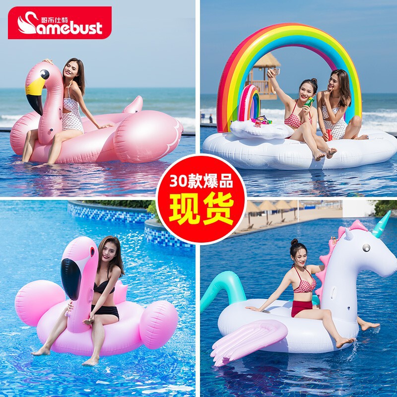 Cyber Celebrous Unicorn Inflatable Watermelon Mermaid Floating Row Recliner Air Cushion Floating Bed Animal Mount Toy Floating Ring Cyber Celebrous Unicorn Inflatable Watermelon Mermaid Floating Row Recliner Air Cushion Floating Bed Animal Mount Toy Floating Ring