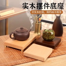 �ں���ľ��ľչʾ����ľ�|��ع�������մɔ[����ˇ������ľ�Љ|