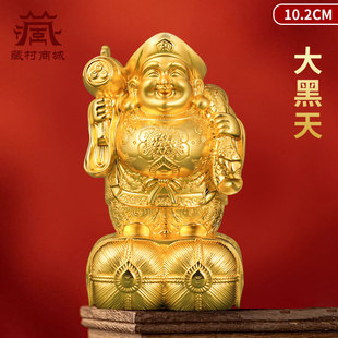 �ش��~�̽�����ؔ���~��[�� ��ʽ�҃ȼ���ؔ���~����[��3��