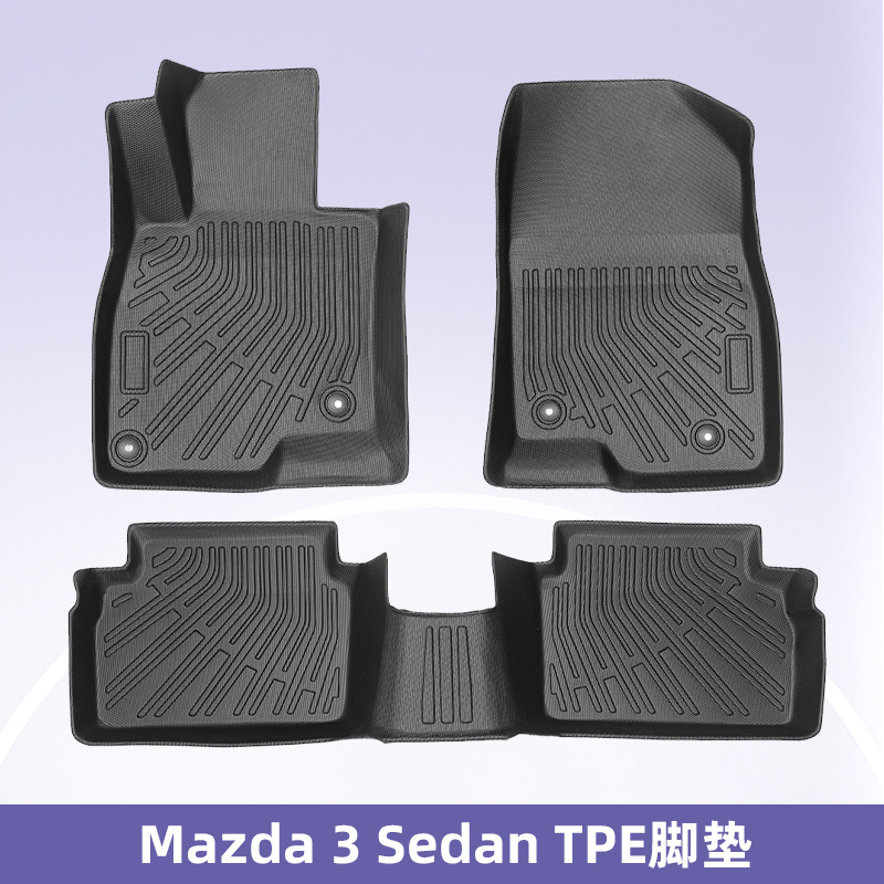 Para Mazda 3 sedan 2014 - 2018 TPE Foot Pad 3D All Weather Material Backpack Pad