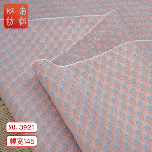 ��Ů��С�黨���ﶬ�B��ȹë̺�Ứ�����p���LŮ�bͦ���������