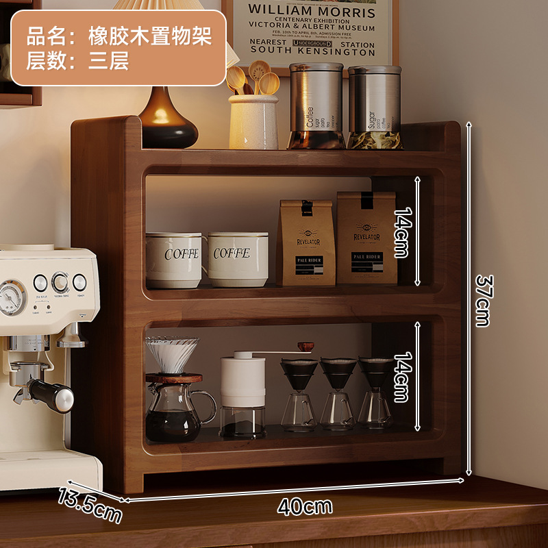 Portavasos de madera maciza Portavasos de pared Portavasos de almacenamiento Taza de café Taza de agua Soporte de exhibición de pared Estante de taza de té