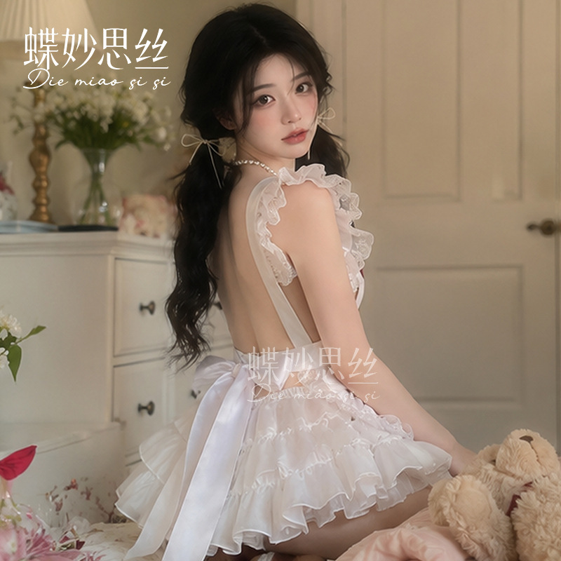 Костюм горничной Butterfly Miaosi Silk с ободком и передником