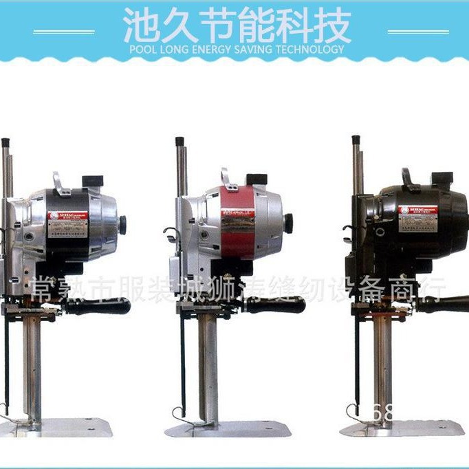 服装厂  服装机械设备 服装辅助裁剪机