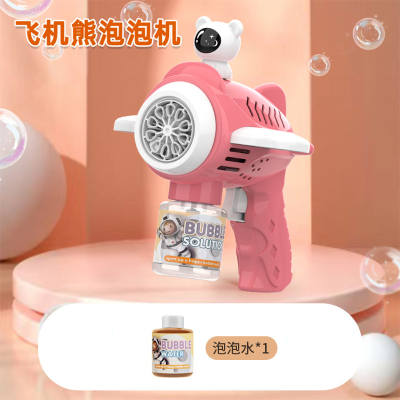 Máquina de burbujas de mano sin fugas, pistola de burbujas automática, luminosa eléctrica, puestos callejeros, juguetes para niños, mercado nocturno, venta al por mayor