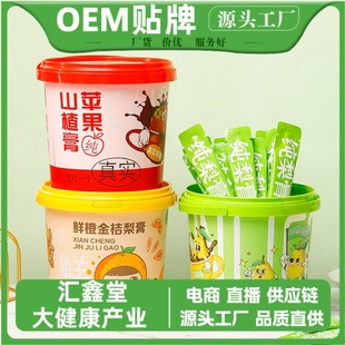 �Xɽ�����Ͱ�b����ચ������yʽ����������ﶬ���̛_����