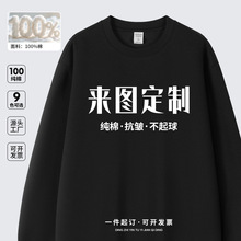 ���ވA�I�l�¶���ӡlogo�ﶬ���ذ����ɈF꠻�ӷ������I������