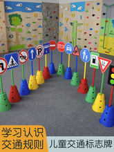 �׃��@��ͨ��־�Ƶ��߃�ͯ�T���ϵK���������Α�^���R·�����