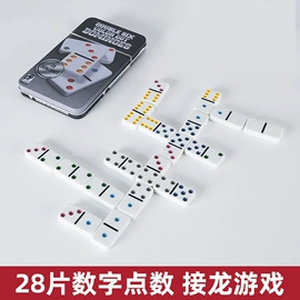 多米诺骨牌;骰子、筹码;筹码箱