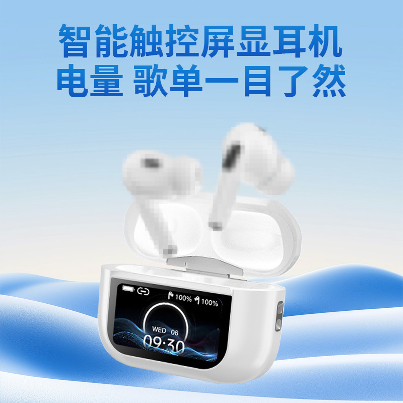 Ultra-High-Definition Screen Display A9Pro Hifi Sound Quality Multifunctional Tws Earphones Cross-Border Hot-Selling Packaging Box with Hanging Strap