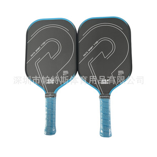 Patex New Product T700 Gradient Blue Border Cloth Texture Frosted Carbon Fiber 16mm Pickleball Racket