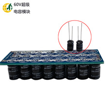 100�fѭ�hʯīϩ���������늳�60V6AH��춳˿�/��܇�վ�ĳ�늌�