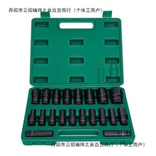 ˦�u���L늄Ӱ�����Ͳȫ��һ����1/2�������^�๦��������Ͳ�M��