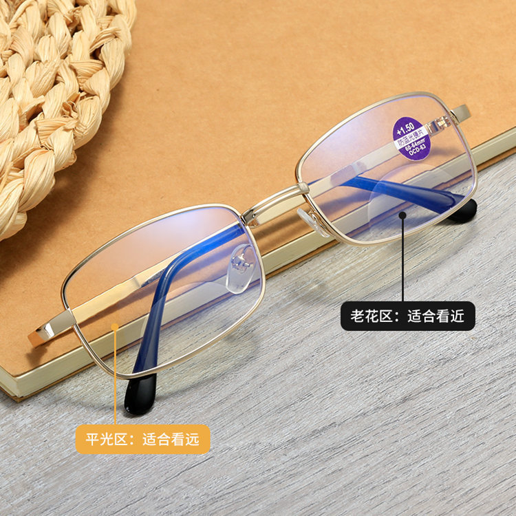 New Far and Near Dual-Use Anti-Blue Light Bifocal Reading Glasses Metal Frame Straight Reading Glasses Fashionable and Comfortable Reading Glasses New Far and Near Dual-Use Anti-Blue Light Bifocal Reading Glasses Metal Frame Straight Reading Glasses Fashionable and Comfortable Reading Glasses