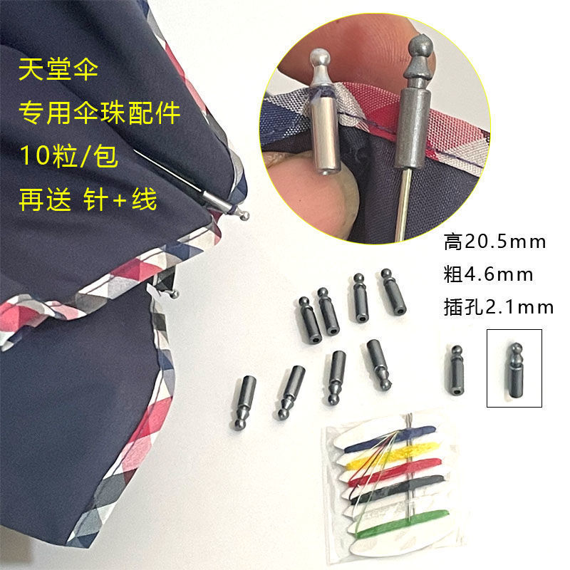 33a0f5a1-ed62-4fb2-8219-9ff59fa919ab.jpe