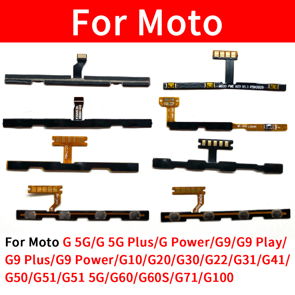 电源开关音量排线适用于摩托罗拉Moto G100 G71 G60S G50开机排线