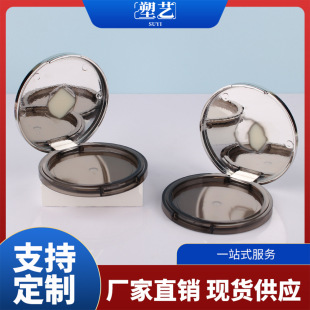�S��ֱ�N���w������ע�ܲʊy���ķ۵�˪�a�y��y�A�ο���ʽ