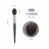 Bevel contouring brush-XKL04 (wool)