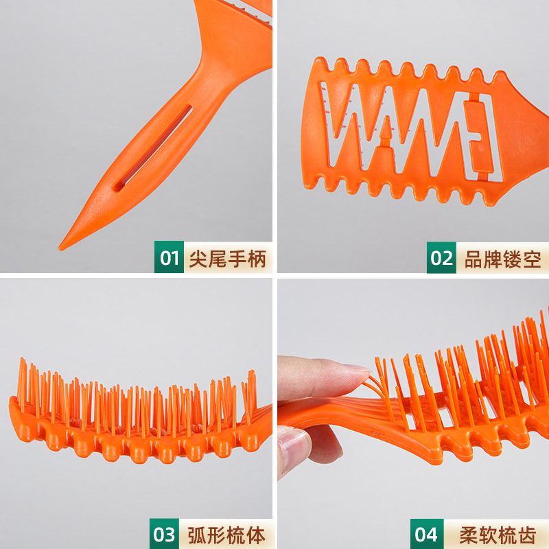 Hot sale cabello WANMEI hueco pein de modelado multifuncional extrusor de pasta de cola afilada pein flojo rebote rizado