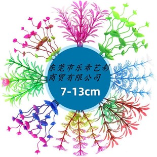��������ˮ�~���쾰�b����Ϸ���ˮ��ˮ���䲼���Ƶ�Ƶ�ɳ�P�[��