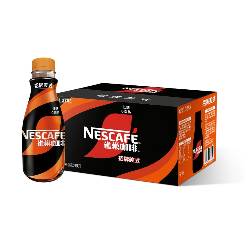 Напиток кофе Nestlé Silky Latte 268 мл x 15 бутылок готовый напиток кофе mocha с орехом