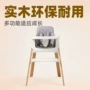 成长儿童可调吃饭儿童椅
