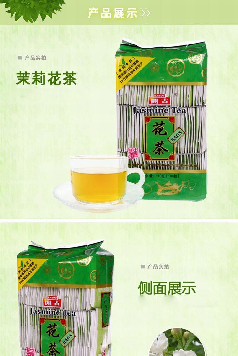 неопределенный