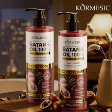 KORMESIC�羳�����{�o�l��hair conditioner����o�l���Q�S�����l