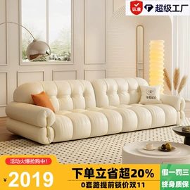 皮艺床;皮艺沙发;布艺沙发
