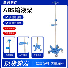 ���S���l�Ӻ��P䓱�yݔҺ�܎��A�з����tԺ�\�������c�ε�ƿ��