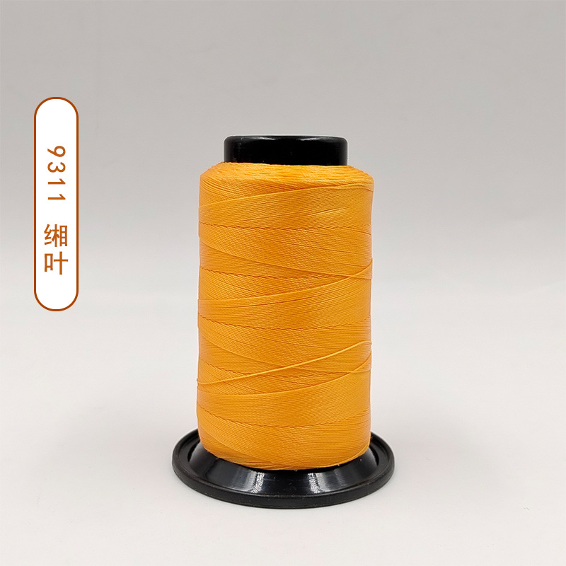 9311 메뚜기 잎 3가닥