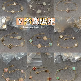 V��߰汾�¿��H���Ļ�������~���廨�����Ȼؐĸ�r���p���p��