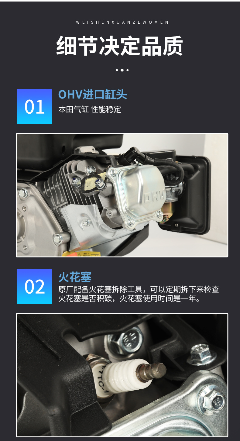 详情_14