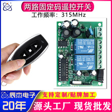 �o���b���_�P���܌W�����T������늙C������s�����T�������_�P