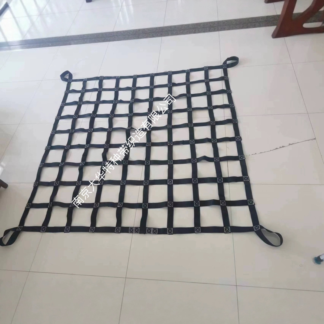 吊装网兜扁平吊装带装卸货物吊车网兜起重吊网砖头码头船用吊装网